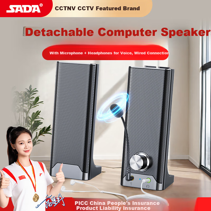 SADA V-181 USB Wired Microphone Speaker Combo for Computer Desktop Laptop Home Multimedia Subwoofer with Headphone Integration