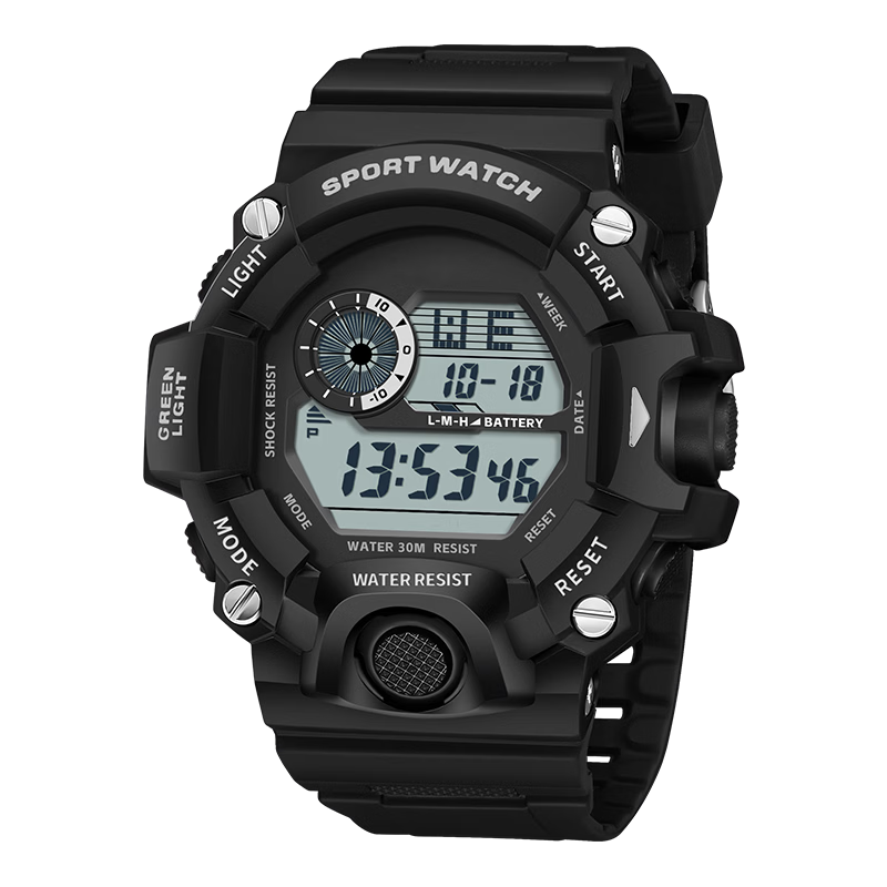 MINISO Sports Waterproof Digital Watch for Kids Teens Alarm Clock Genius Children Timepiece Gift