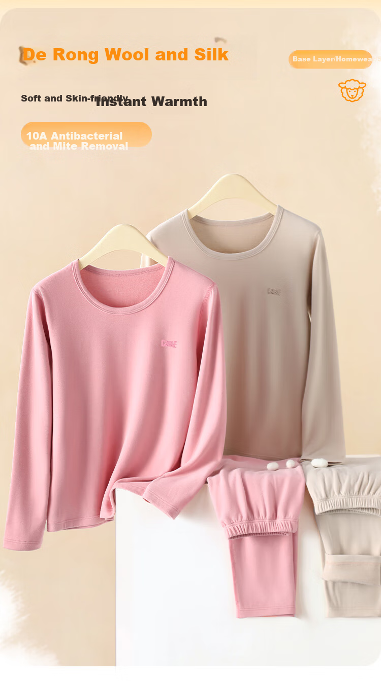 Langsha Youth Thermal Underwear Wool and German Velvet Heating Autumn Winter Fleece Thickened Set for High School Boys 2