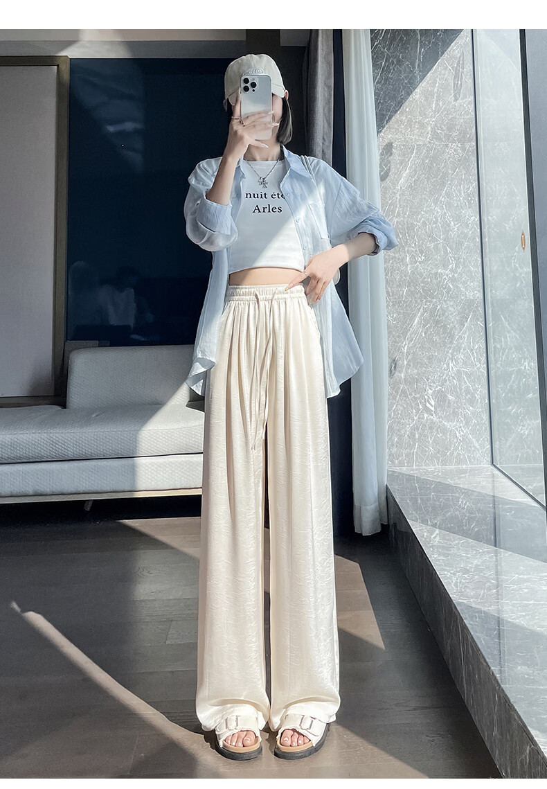 Langsha Women's Ice Silk Wide-Leg Pants Summer Thin Sunscreen High-Waist Draped Acetate Satin Straight Loose Cool Trousers 17