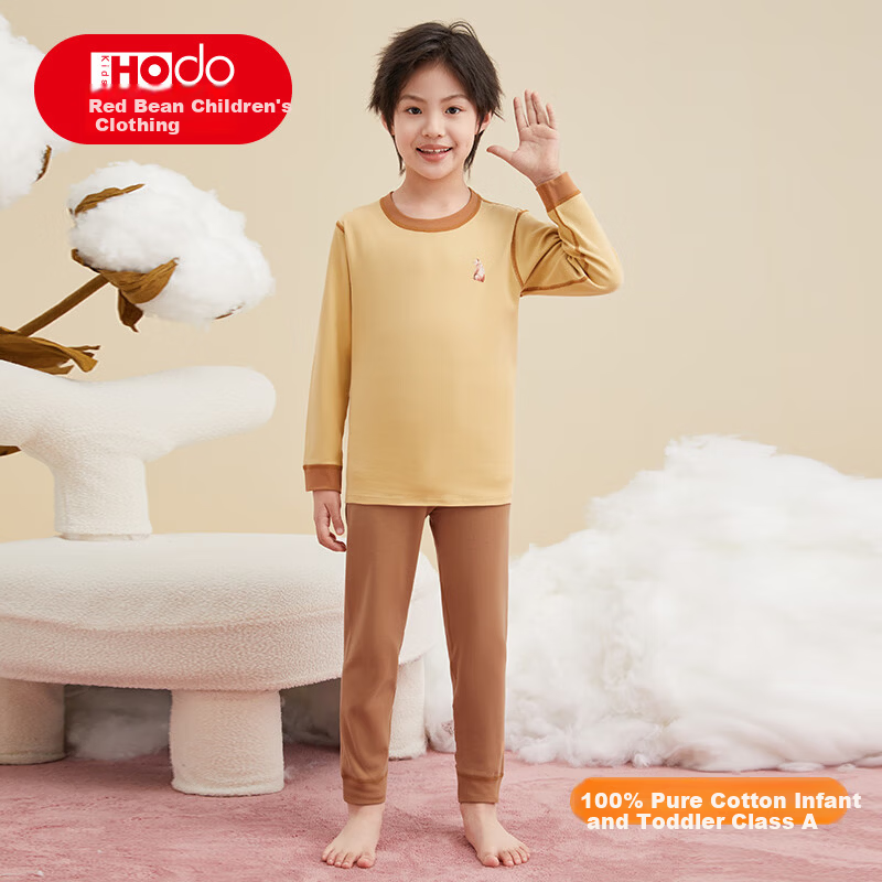 Hodo Kids Thermal Underwear Unisex Pure Cotton Autumn Long Johns Seamless Set Brown Arctic Bear Size 160