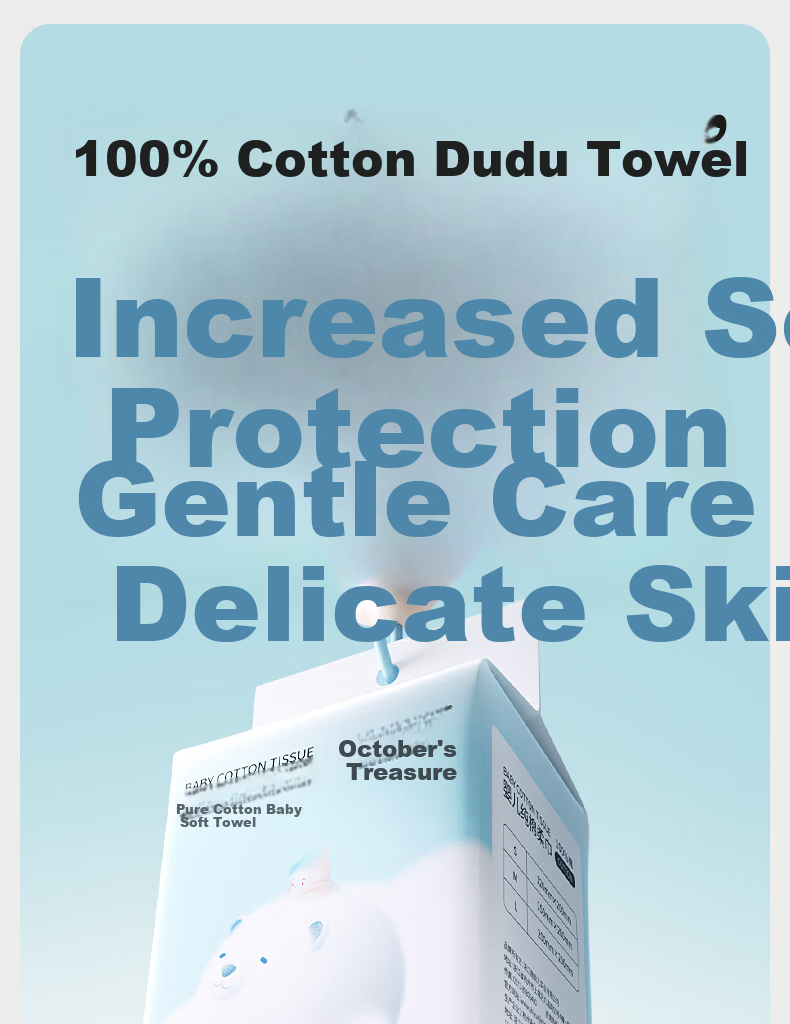 October Crystallization Baby Cotton Soft Wipes 300 Sheets Single Pack 100% Cotton Thickened Dual-use Dry and Wet Disposable Face Towels Suitable for Adults 1