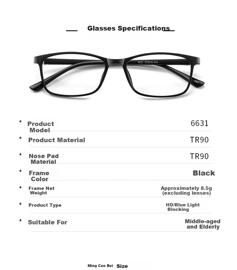 Yupintang Reading Glasses for Men And Women, Stylish Black Frame, High Definition Anti-Blue Light, Sold by JD Flagship Store, Authentic Product, 250 Degrees, Father's Day Gift 14