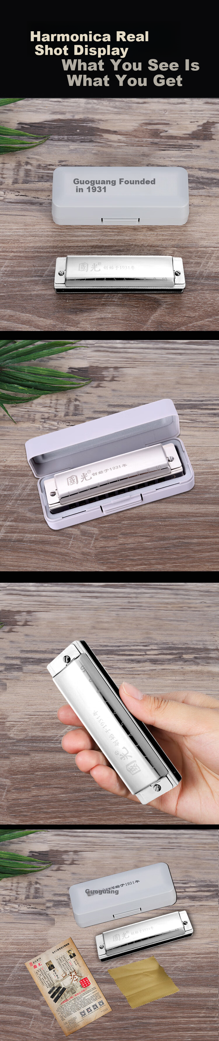 Guoguang 10-Hole Collector's Edition Blues Imported Reed Harmonica (Silver, Copper Reed Plates, Glasses Case) 9