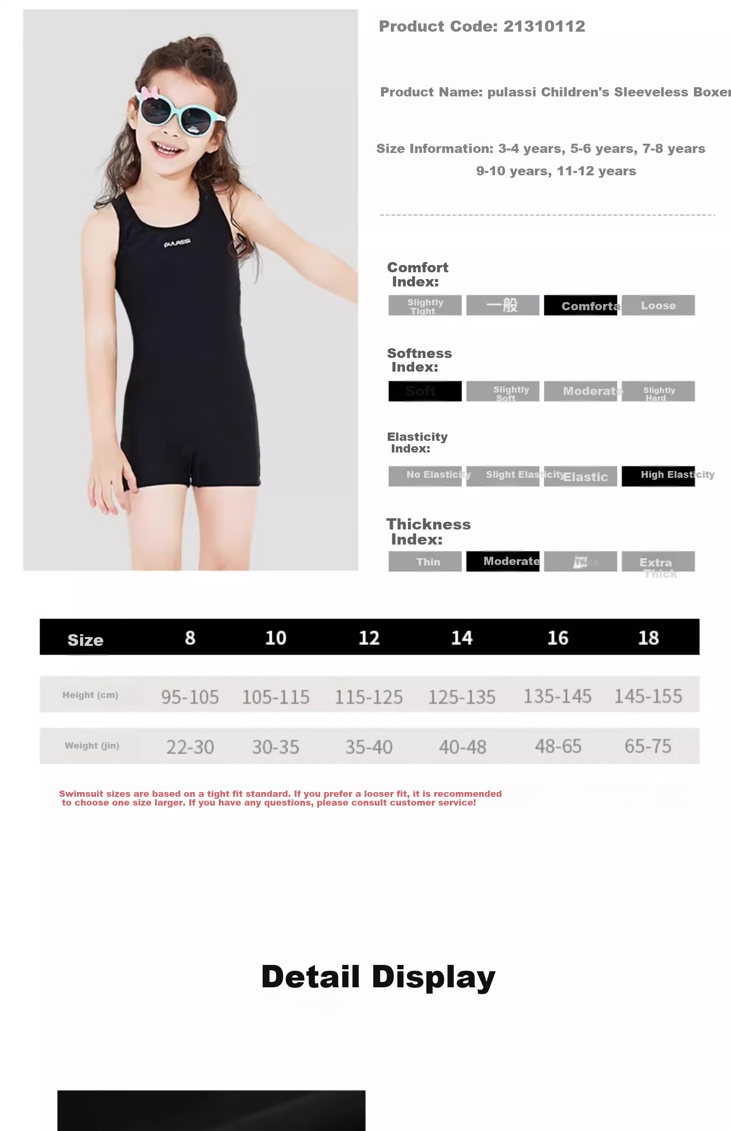 Pras Girls' Swimwear Beginner Basic High Elastic Chlorine Resistant One-Piece Training Swimsuit for Swimming Pool Official Flagship Store 10