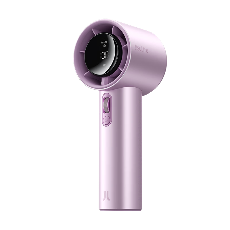 Jisu (JISULIFE) Handheld Mini Fan, High-Speed Energy-Saving Air Blaster, Compact Portable Powerful Long-Lasting Rechargeable Electric Fan, Pro1s Purple