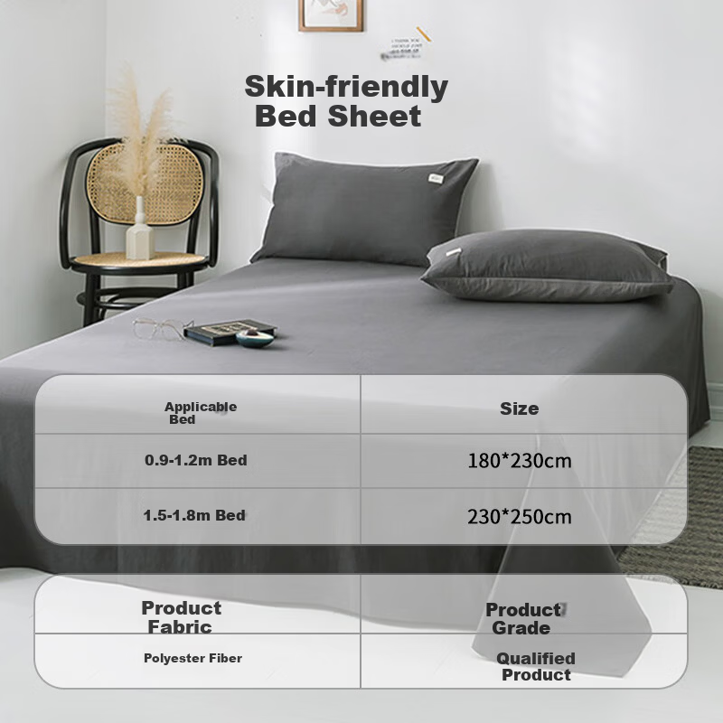 Aiwei A-Class Washed Cotton Brushed Bed Sheet Single Student Dormitory Single Quilt Cover Speed Gray 180*230cm