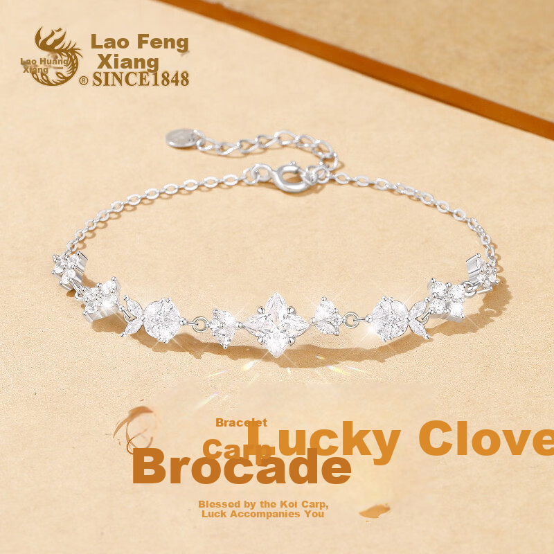 Lao Feng Xiang Four-Leaf Clover Bracelet for Women 2026 New Silver Koi Jewelry Birthday Anniversary Gift for Girlfriend Wife