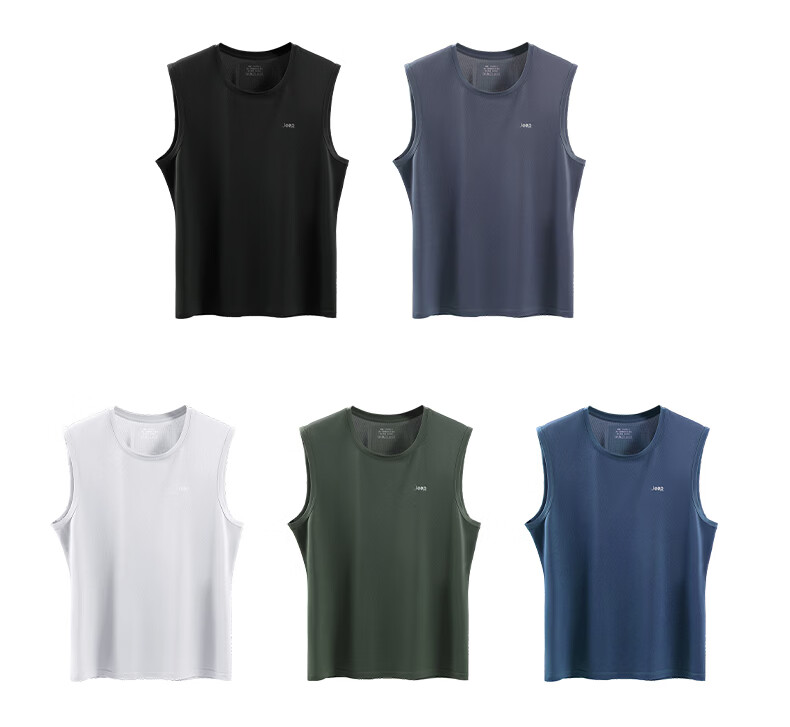 JEEP Men's Ice Silk Quick-Dry Wide Shoulder Sleeveless Summer Vest Sweat-Absorbing Breathable Sports Fitness Tank Top 17