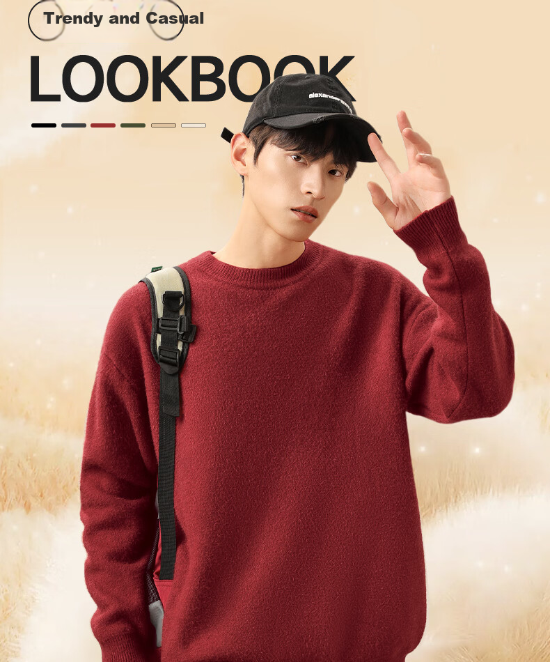 MINISO Men's Fleece-Lined Sweater Winter Warmth Integrated Fleece 2025 New Round Neck Knitwear Off-White XL 6
