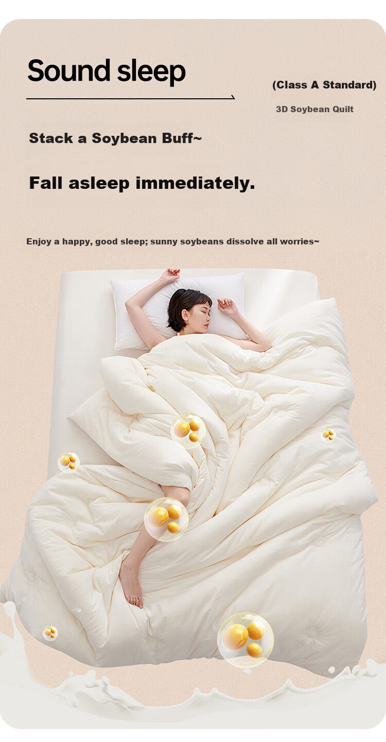 Nanjiren Class A 10% Soybean Quilt Core Air Conditioning Quilt Double 6 Jin Spring Autumn Four Seasons Quilt Winter Cotton Quilt 200x230cm 1