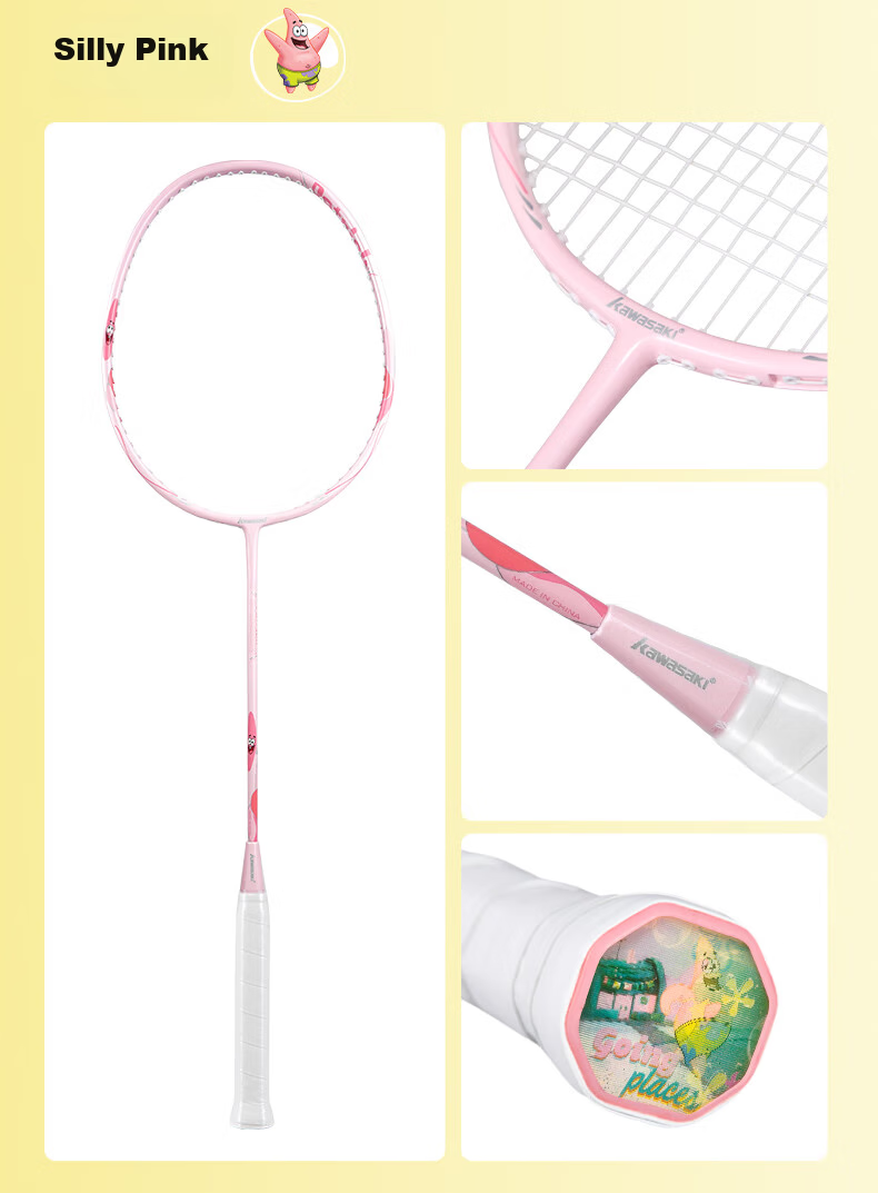 KAWASAKI SpongeBob Collaboration Series Composite Carbon Cartoon Bobby Yellow Double Badminton Rackets 14
