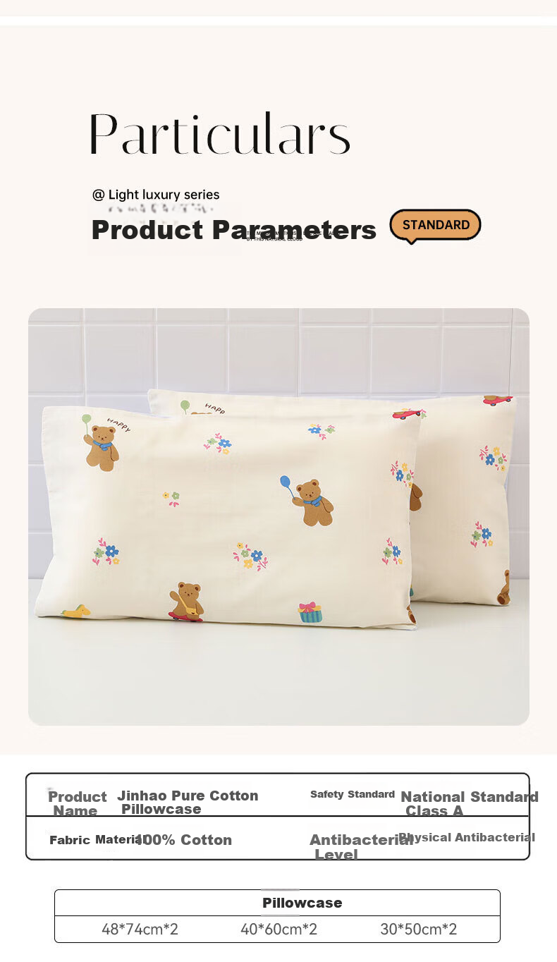 Jinhao 100% Cotton Pillowcase Pair Pure Cotton Antibacterial Pillow Covers for Student Dormitory 40x60cm*2 2