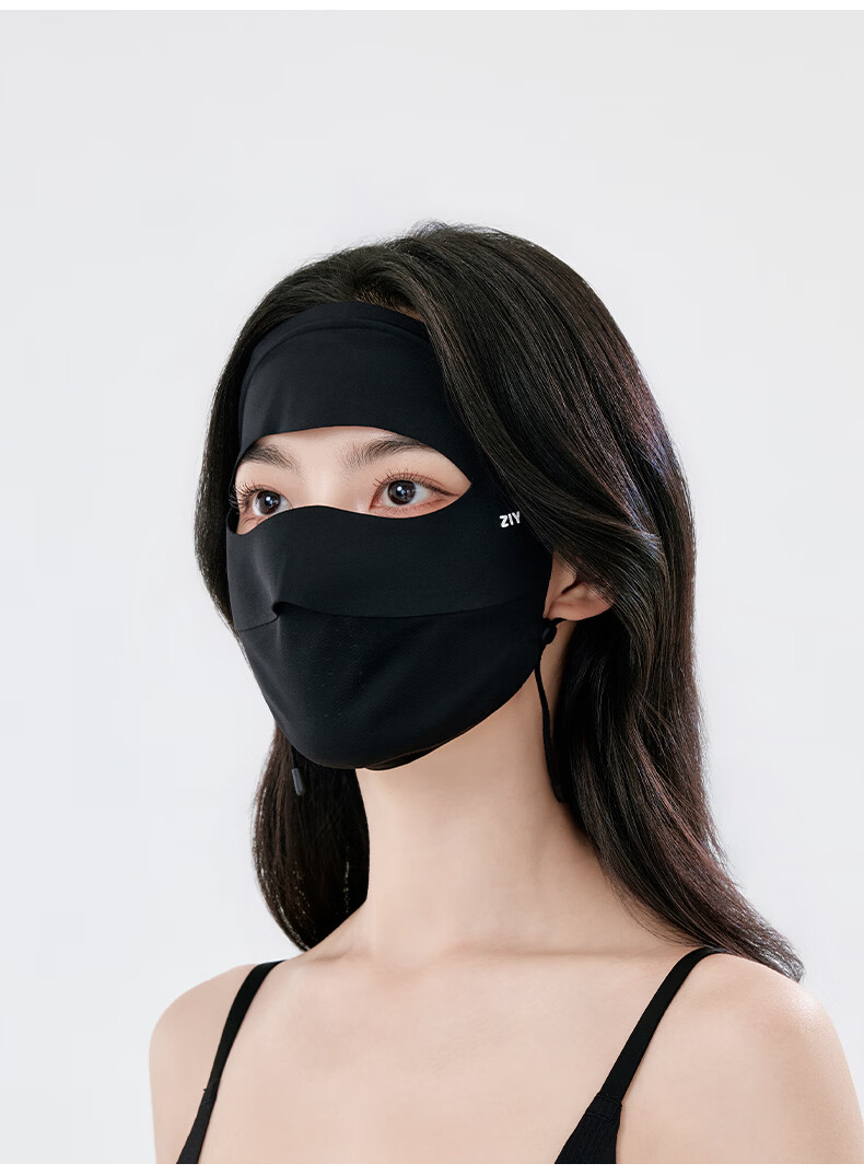 ZIY Sun Protection Face Mask Full Face Coverage Breathable Women's Summer Facekini UV Protection Face Cover Mask 14