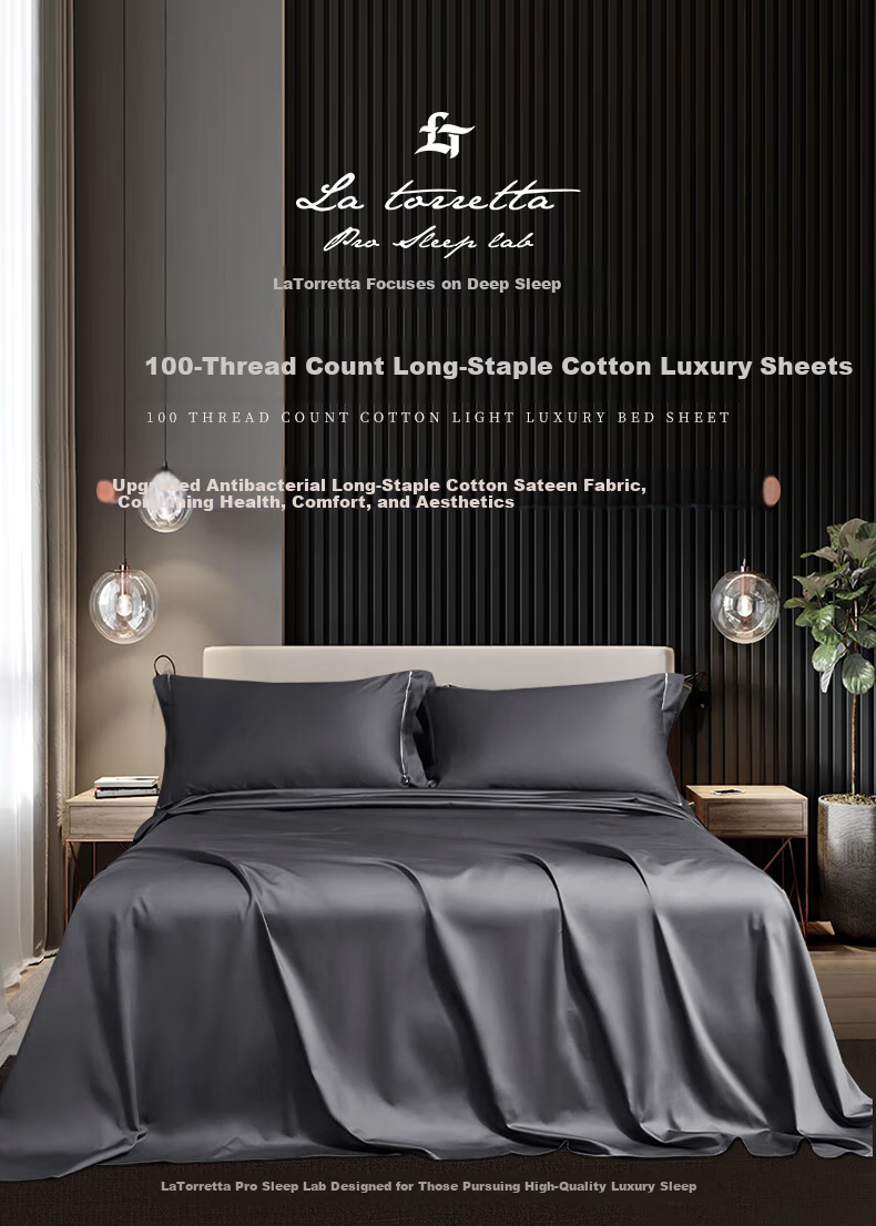 La Torretta Single Bed Sheet, Class A, 100-Count Long-Staple Cotton, Solid Color Bedspread, Single Piece, Light Luxury Gray, 245*250cm 1