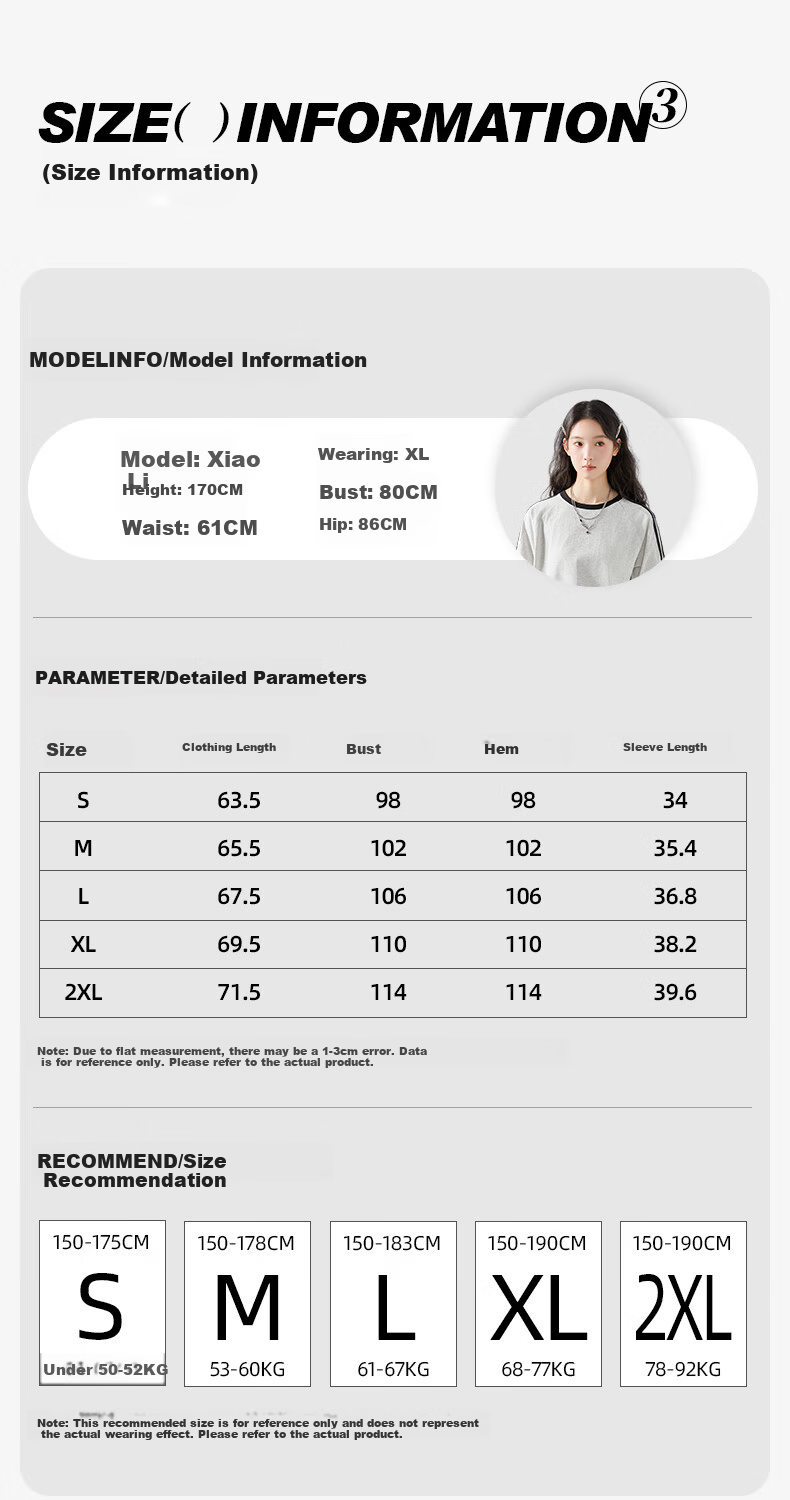 Jeanswest Women's Striped Short Sleeve T-Shirt Spring Summer New Two-Stripe Raglan American Style Cotton Loose Colorblock T-Shirt 8