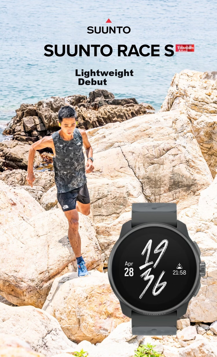 SUUNTO RACE S Heart Rate and Blood Oxygen Dual-Frequency GPS Running Outdoor Sports Smartwatch Shale White Christmas Gift 1