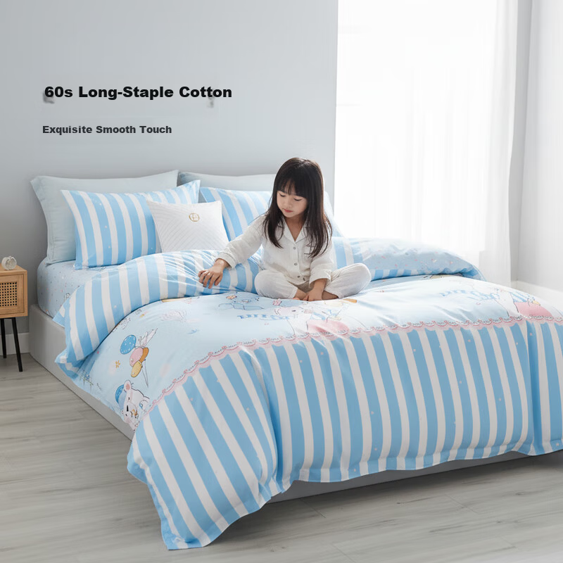 Fuanna Children's 100% Cotton Four-Piece Set 60s Long-Staple Cotton Class A Satin Double Extra Large Bed Sheet Duvet Cover Pillowcase 1.8m 230*229cm