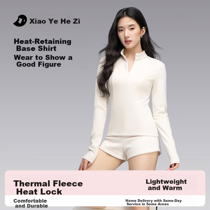 Onoko Half-Zip Base Layer Top Autumn Winter Slim Fit Mock Neck Long Sleeve White T-Shirt 2025 New Arrival