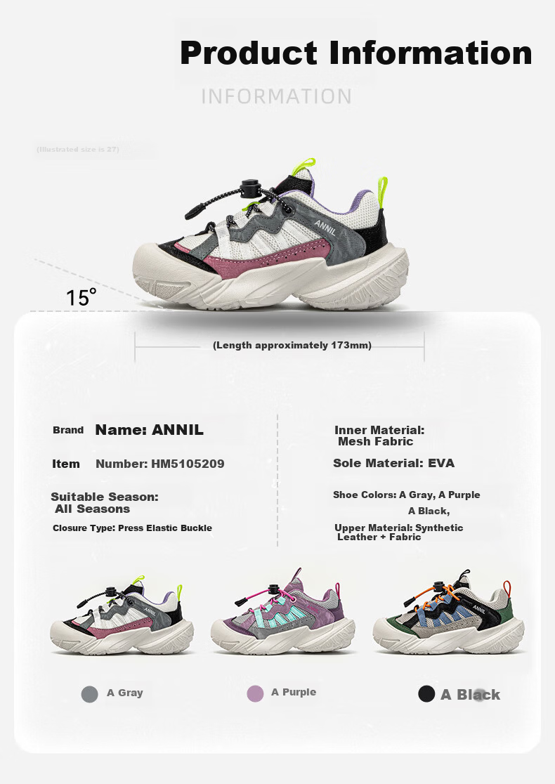 ANNIL Kids Sports Shoes Boys and Girls Spring Autumn New Breathable Mesh Outdoor Colorblock Casual Shoes 5209 Purple Size 29 3