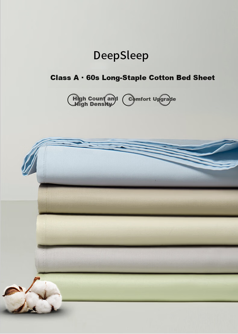 MUJI A-Class 60s Xinjiang Long-Staple Cotton Bed Sheet Single 100% Pure Cotton 1.8/2m Bed Full Cotton Quilt Cover 245x270cm 1