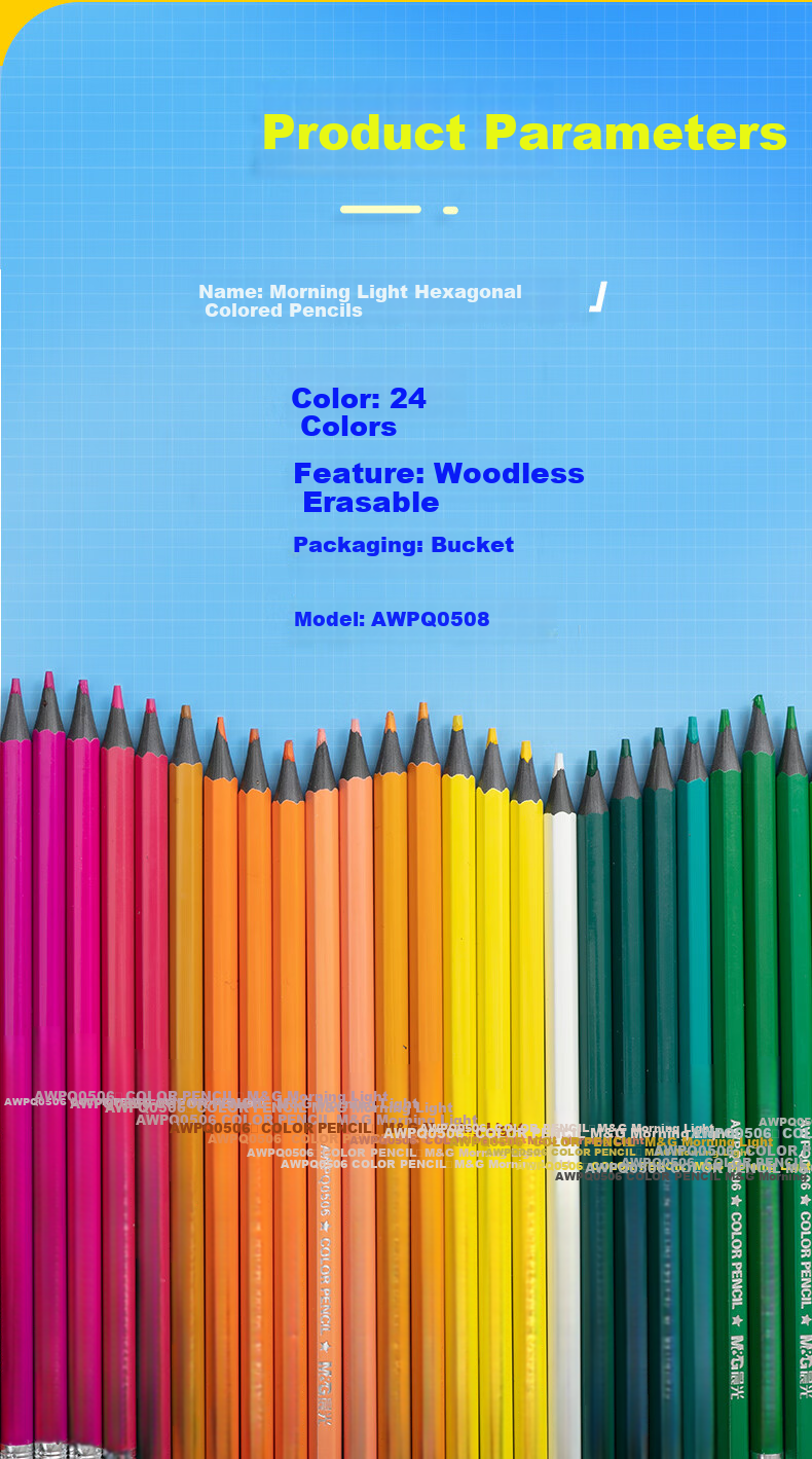 M&G Stationery, 12 Colors, Wood-Free Eco-Friendly Colored Pencils, Erasable, for Students' Art Drawing And Coloring, Yellow Tube, Birthday Gift, AWPQ0506 8
