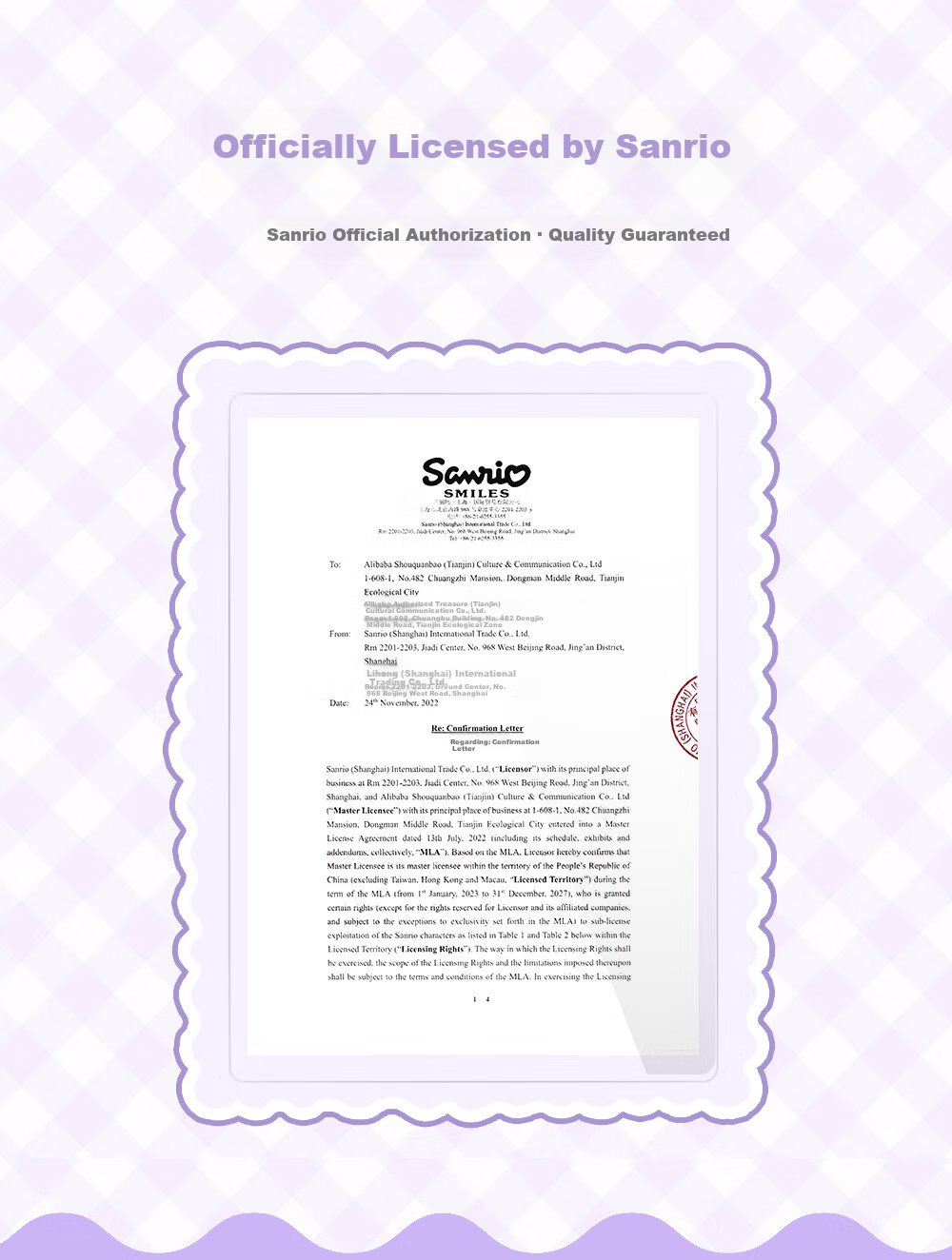 Sunshine 8 O'clock Sanrio My Melody Children's Backpack Primary School Student Boys Girls Ergonomic Lightweight Grade 4-6 Shoulder Bag 1