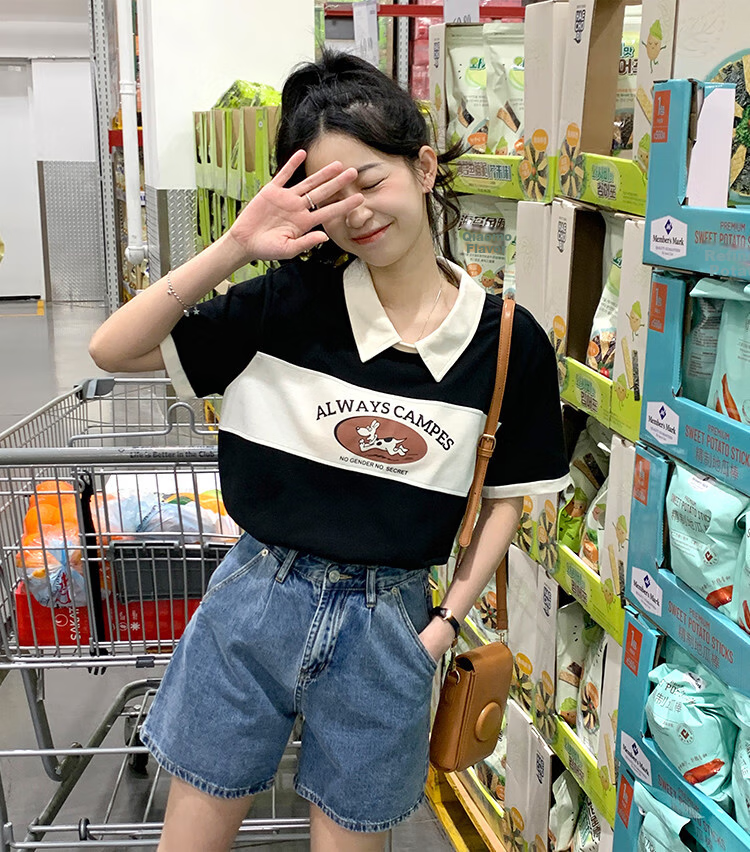 TonLion 2025 Spring Women's Colorblock Front Pattern Short Sleeve Polo Shirt Off-White S 1