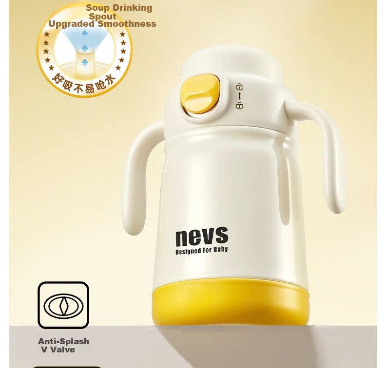 NEVS Kids Insulated Water Bottle Elementary School Direct Drinking Large Capacity Straw Cup 316 Stainless Steel Kindergarten Water Cup 500ml 3