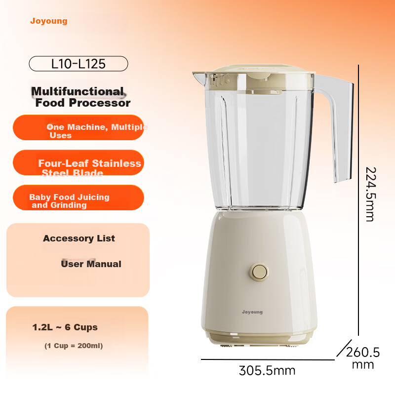 Joyoung Juicer Blender Multi-Function Powerful 1.2L Household Mixer Rice Paste Juice Baby Food Processor L12-L125