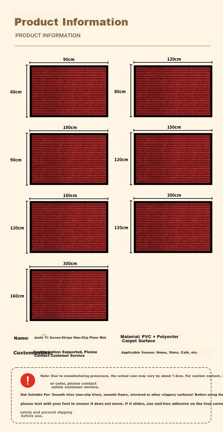 Jushiyi Door Mat Entrance Rug Absorbent Non-Slip Dirt-Resistant Home Cuttable Mat Seven Stripes 120x150cm Red 2