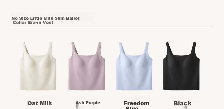 Ubras Yu Shuxin Same Style Small Milk Skin Sizeless Bra for Women with Chest Pads, Camisole Tank Top, Early Autumn Inner Wear Base Layer 25