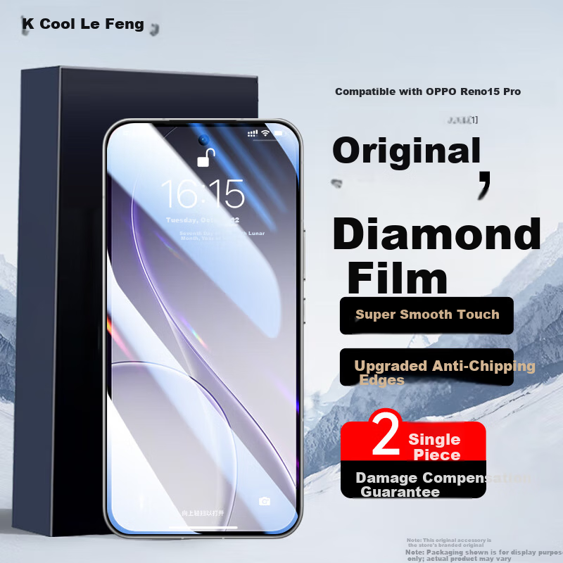 Coollefone [Value Pack of 2] Tempered Glass Screen Protector for OPPO Reno15 Pro, Ultra-Thin HD Full-Screen Anti-Fingerprint and Drop-Resistant Film