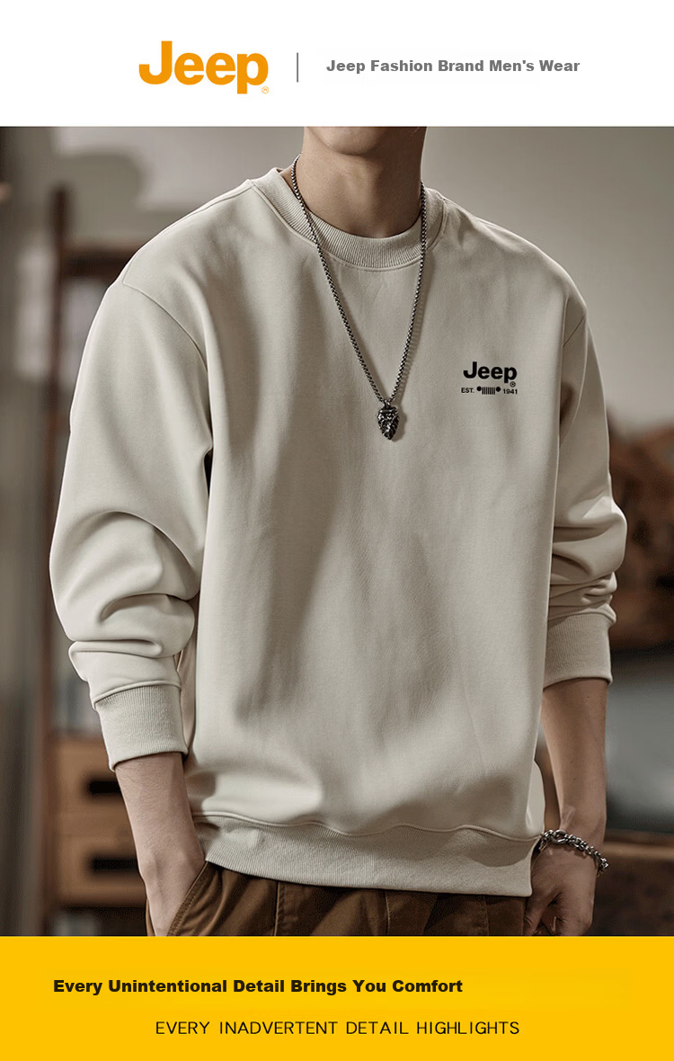 JEEPJEEP Men's Autumn Winter Loose Fit Crew Neck Long Sleeve T-Shirt Base Layer Casual Trendy Top Apricot L 1