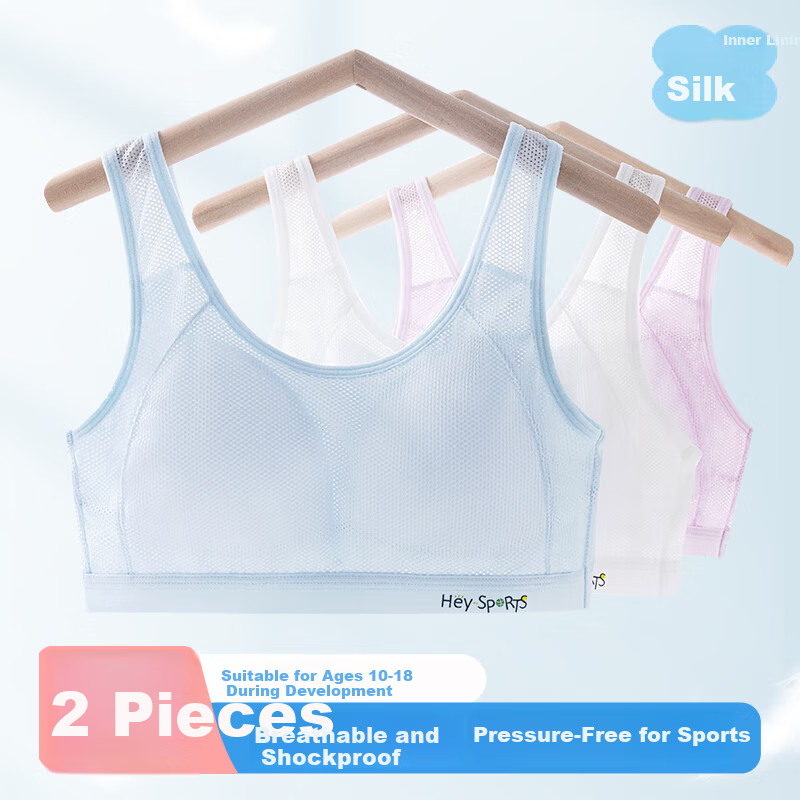 Meishianxuan [2-Pack] Developmental Girls' Student Sports Bra Fixed Cup for Middle and High School Students
