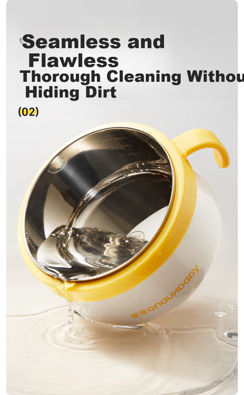 Huang Chong Children's Dining Bowl Baby Anti-Drop Anti-Scald Food Grade Stainless Steel Insulated Rice Bowl for Primary School Students 14