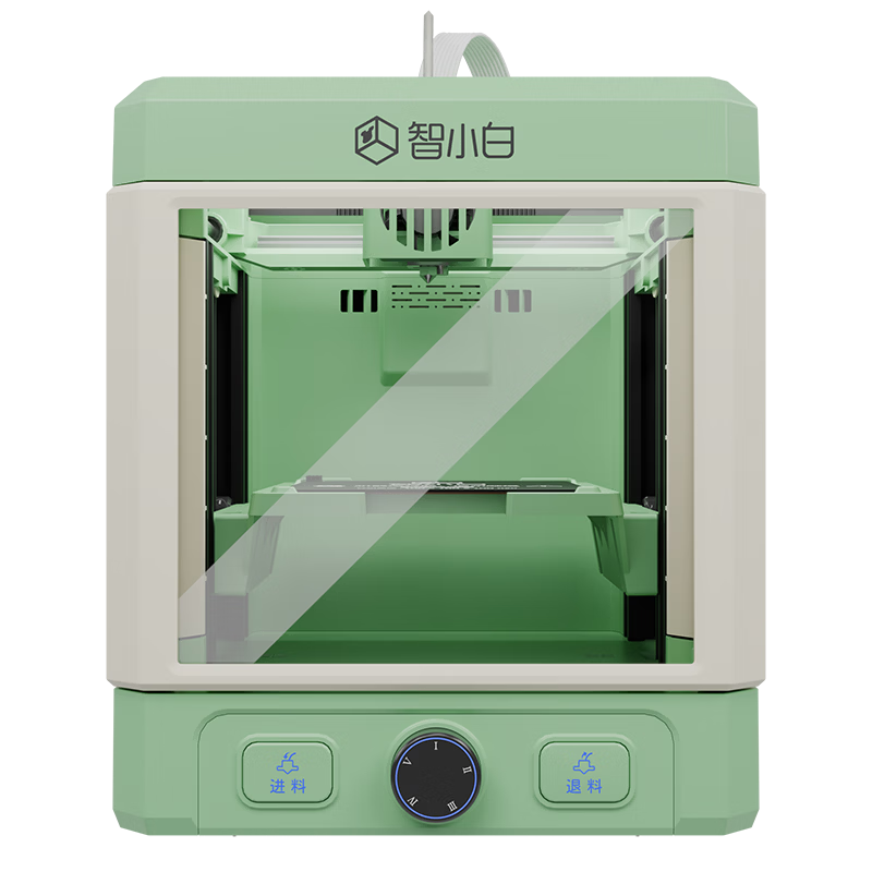 Zhixiaobai 3D Printer Learning Machine Explorer3 Children's Home Small Fully Automatic Leveling High-Speed High-Precision AI Modeling Mobile One-Click Printing Massive Model Library Maldives