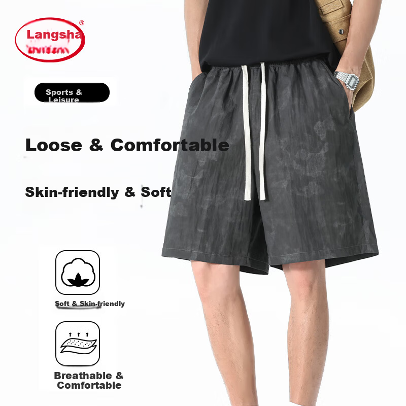 LangSha Men's Summer Breathable Lightweight Loose Casual Outdoor Quick-Dry Running Fitness Ice Silk Shorts