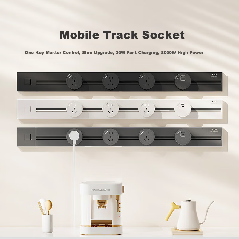 Comfort Home Kitchen Power Track Socket Surface Mounted Ultra-thin Slide Rail Socket Wireless High Power Island Counter Side Cabinet Movable Guide Rail Power Strip
