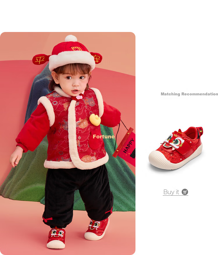 BALABALA Kids Children's Clothing Baby Outfit Infant First Birthday Dress 2025 New Year Celebration Clothes 209125104201 4