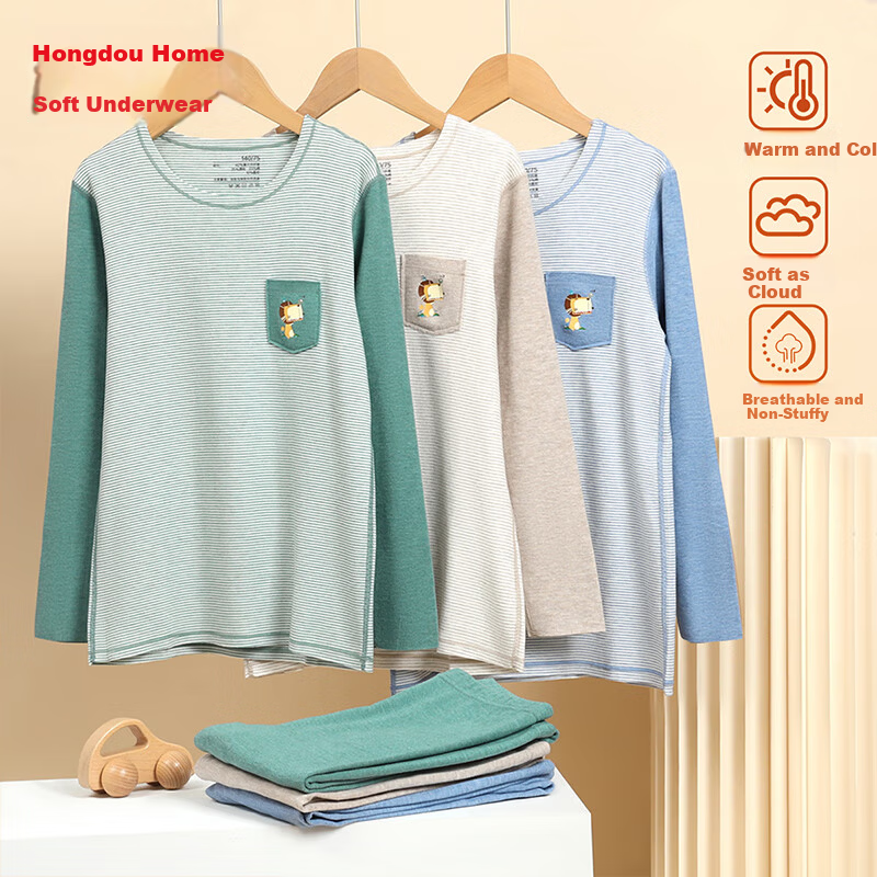 Hodohome Boys' School Uniform Cotton Blend Seamless Thermal Underwear Set Blue 109-120