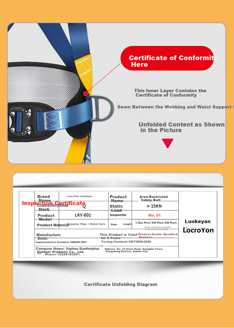 Locroyon Five-Point Safety Harness, High-Altitude Work, Full-Body Fall Protection National Standard Safety Belt, Double Large Hooks 5 Meters (Beijing Warehouse Fast Delivery) 11