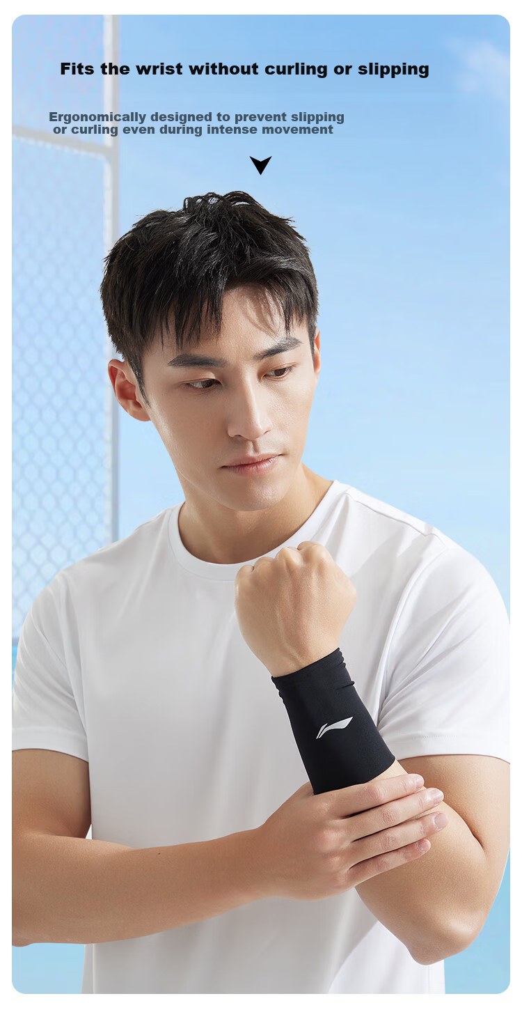 LI-NING Sports Wristband Cooling Sweat Towel Summer Lightweight Running Sweat-Absorbing Volleyball Badminton Wrist Support 12