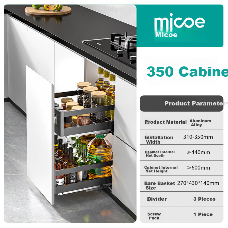 Micoe Four Seasons Pull-Out Spice Basket Double-Layer Aluminum Alloy Soft-Close Kitchen Cabinet Drawer Organizer Rack