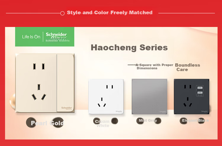 Schneider Single-Pole Double-Throw Switch, 86-Type Concealed Installation, Single Switch, Haocheng Series, Gold Color 2