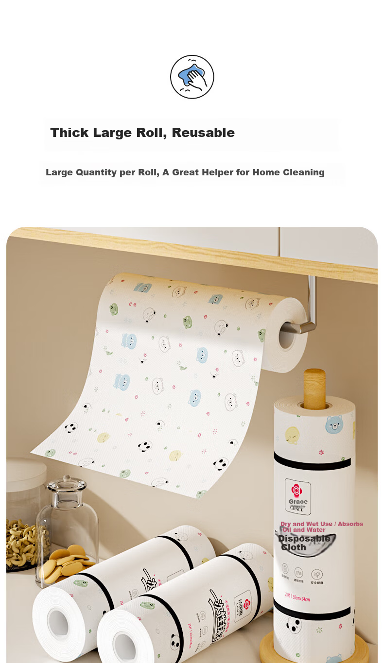 Grace Lazy Cleaning Cloth 24x30cm 50 Sheets Kitchen Disposable Absorbent Oil-Removing Dish Cloths 9