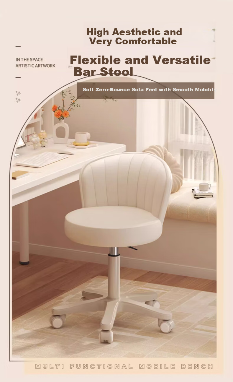 Jingcai Adjustable Bar Stool Swivel Chair Study Chair Bedroom Vanity Chair Beauty Stool Bar Stool JBY10 Beige 1