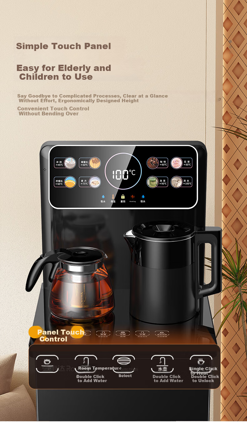 Royalstar Household Bottom-Loading Water Dispenser JD Self-Operated Voice-Controlled Tea Bar Machine Kettle Integrated Cooling and Heating CY2865D 6