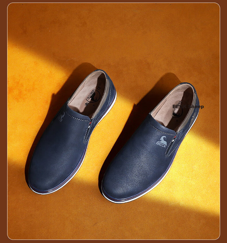 Gongyang Loafers Men's Casual Leather Shoes Business Soft Leather Soft Sole Slip-On Driving Shoes Blue Size 42 4