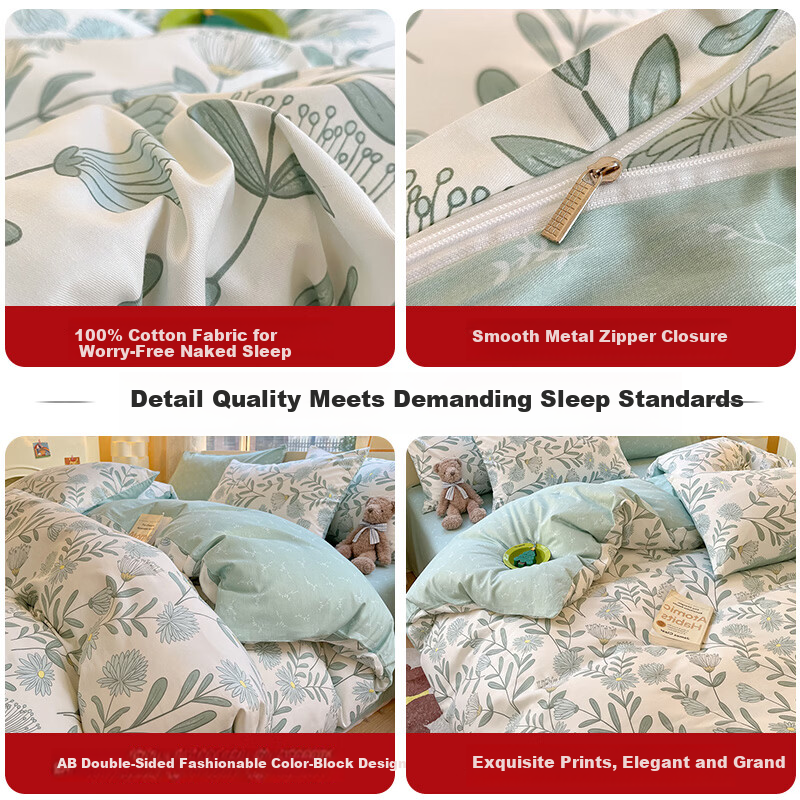 Hongdou 100% Cotton Duvet Cover Single Student Dormitory Quilt Cover Double Single Pure Cotton Quilt Cover 150*200cm Fengling